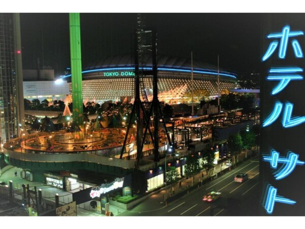 Hotel Sato Tokyo - Vacation Stay 04972V 외부 사진